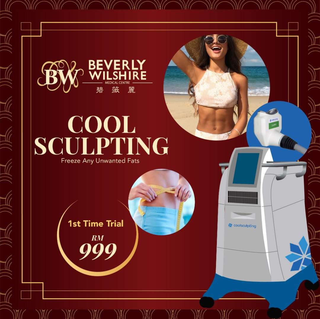 1st Time Trial CoolSculpting